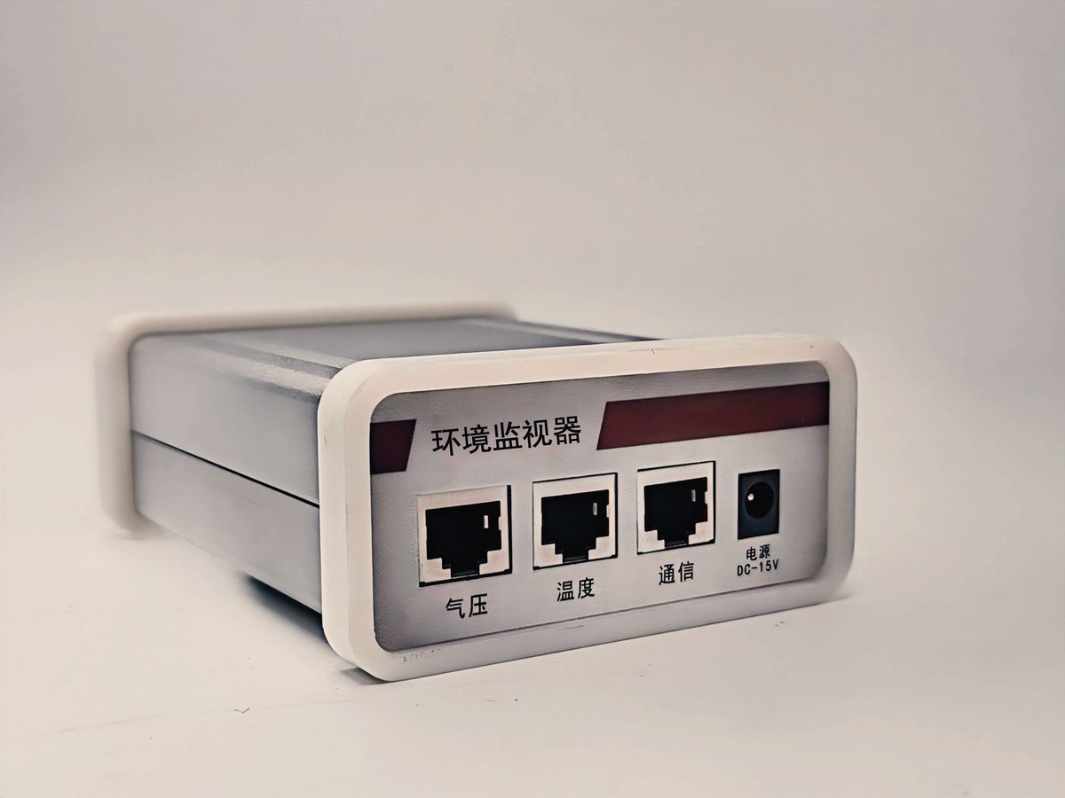 温度与真空度监视器